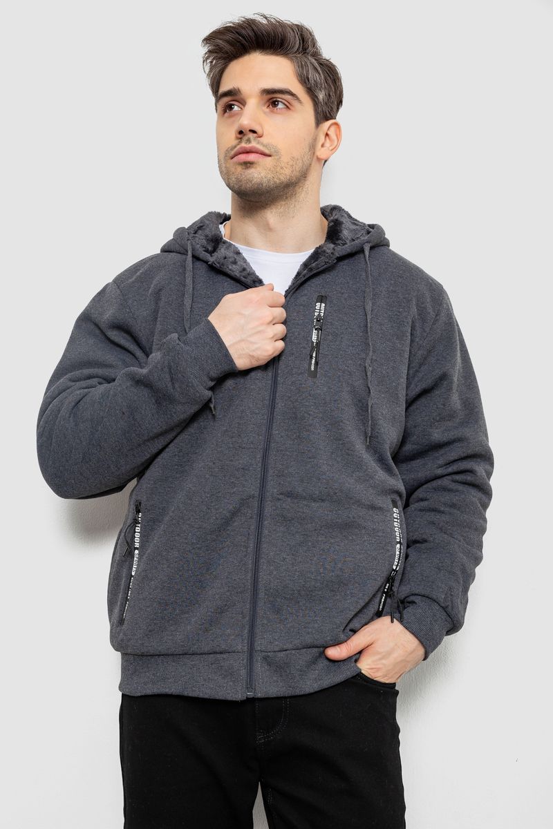 Кофта мужская на молнии