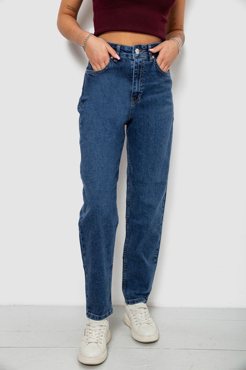 Джинсы женские однотонные Slim Banana's