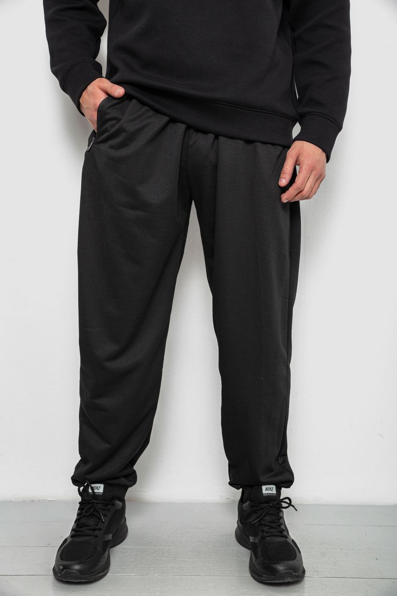 Спортивные штаны мужские однотонные