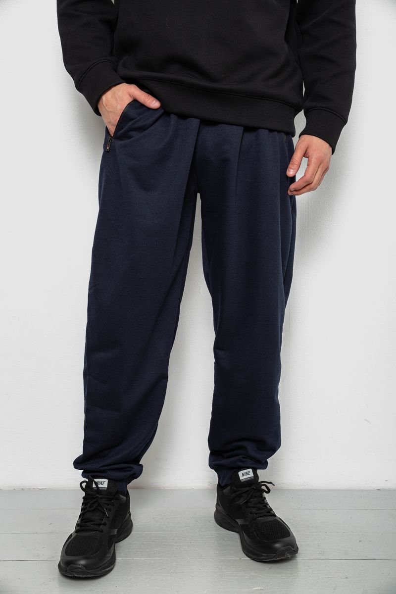 Спортивные штаны мужские однотонные