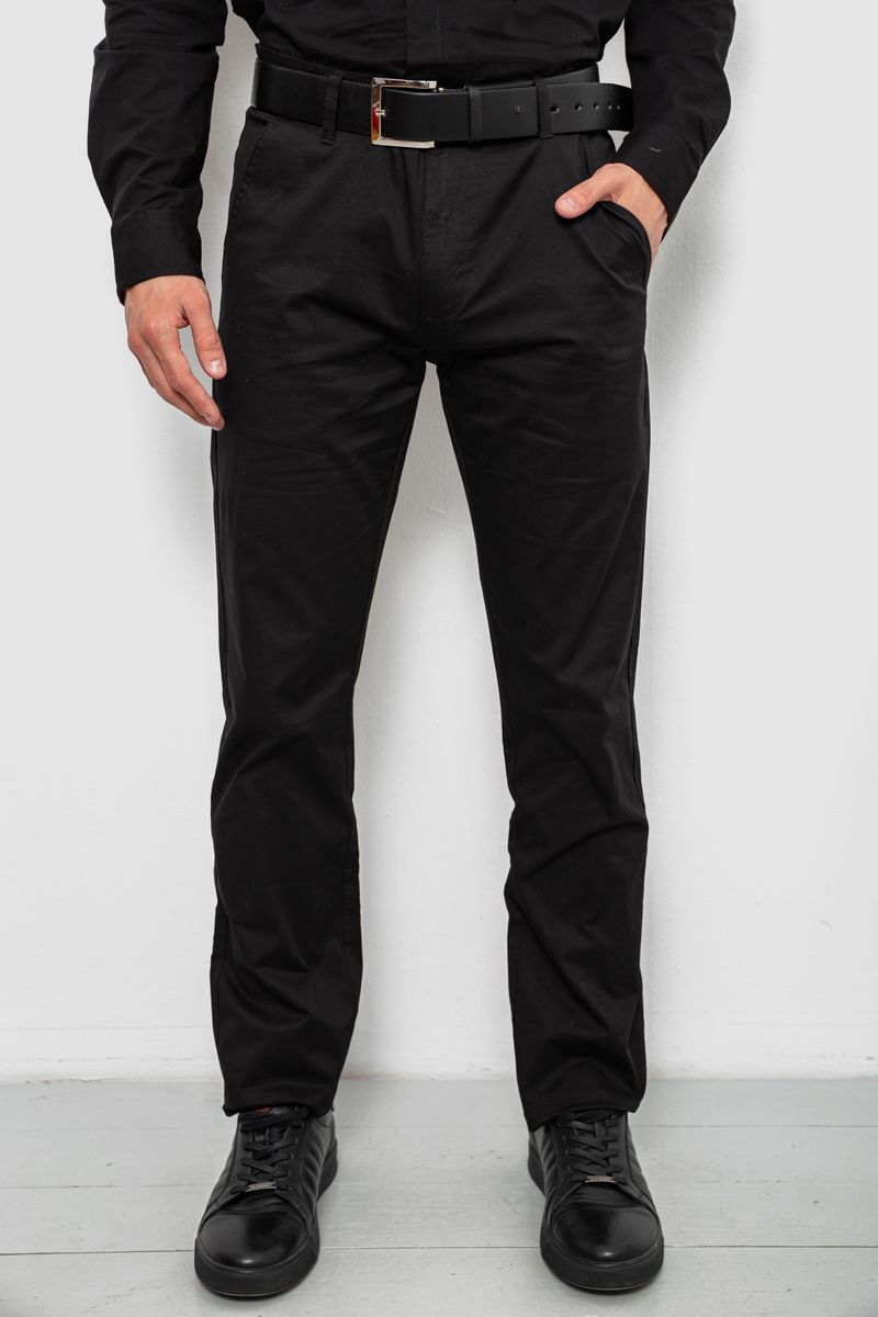 Брюки мужские классические
