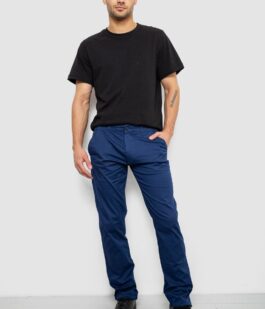 Брки мужские классические, цвет синий, 243RXK39-5-2