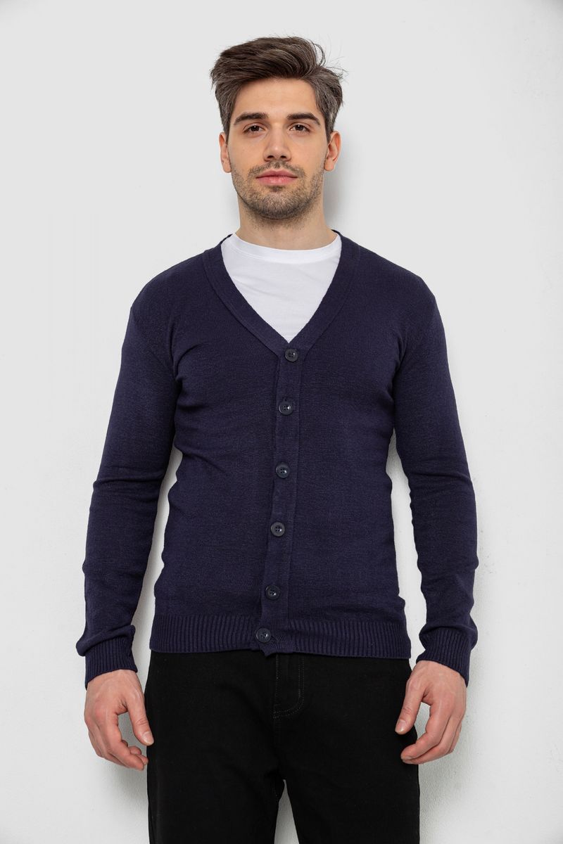 Кофта мужская на пуговицах