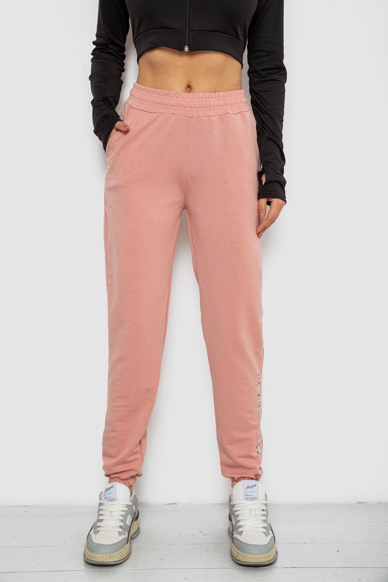 Спорт штани женские