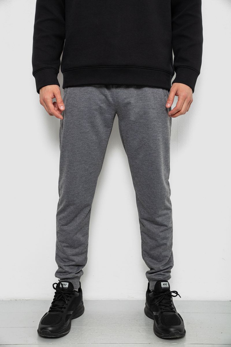 Спортивные штаны мужские однотонные