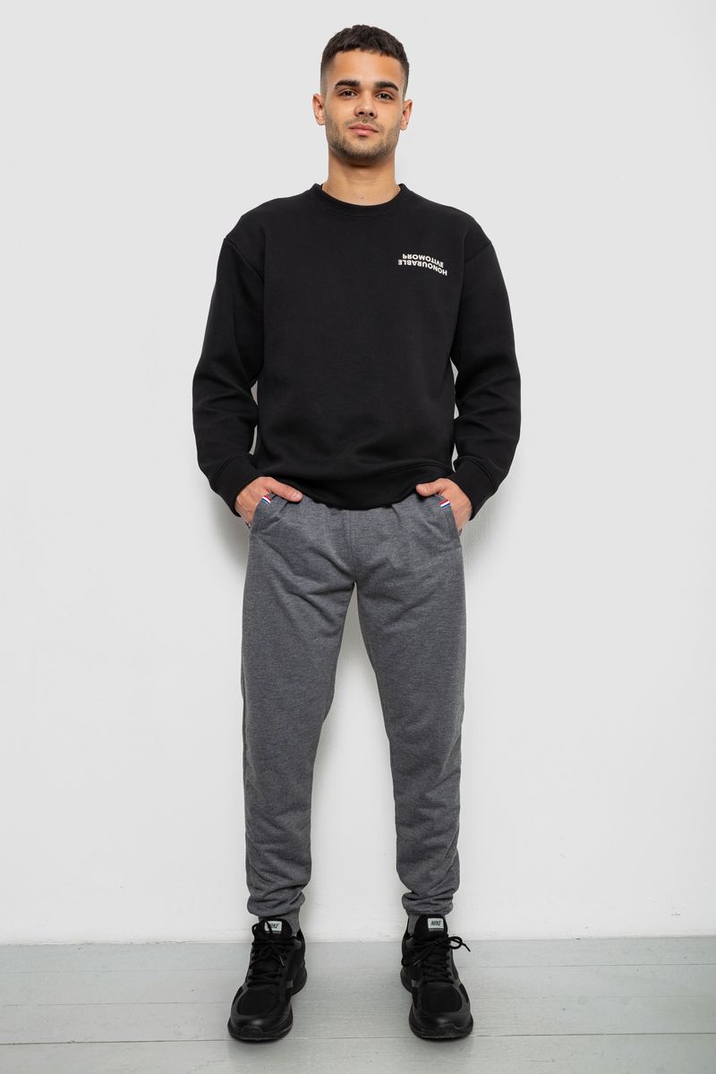 цвет светло-серый