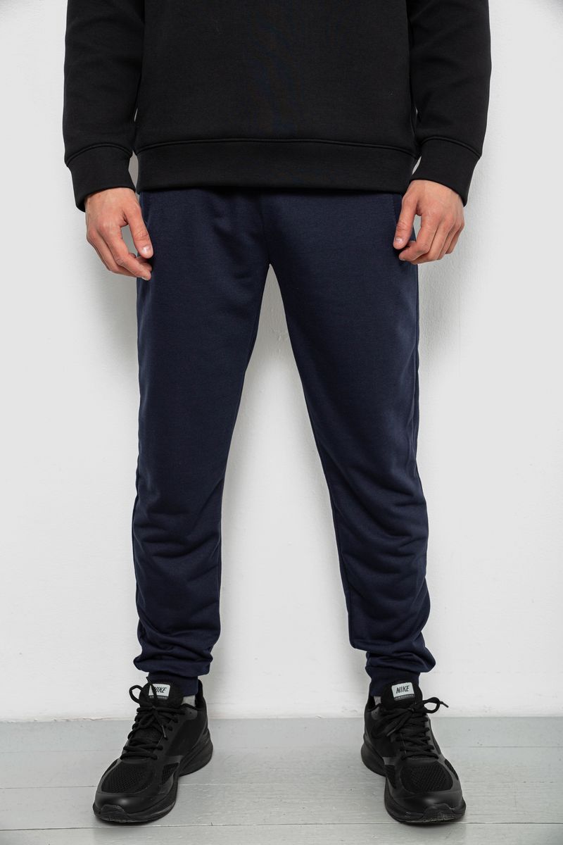 Спортивные штаны мужские однотонные