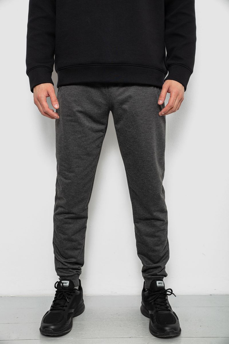 Спортивные штаны мужские однотонные