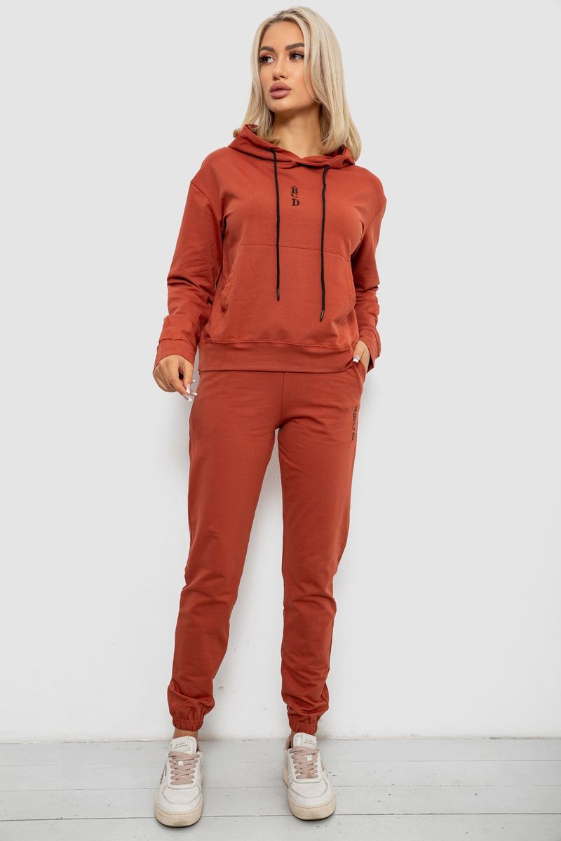 Спортивный костюм женский двухнитка