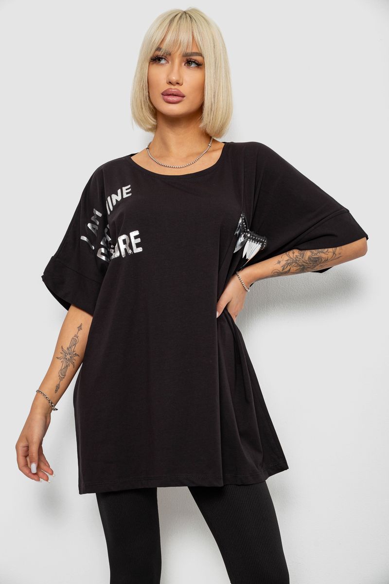 Футболка женская с принтом