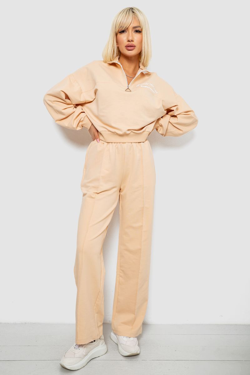 Спортивный костюм женский с принтом