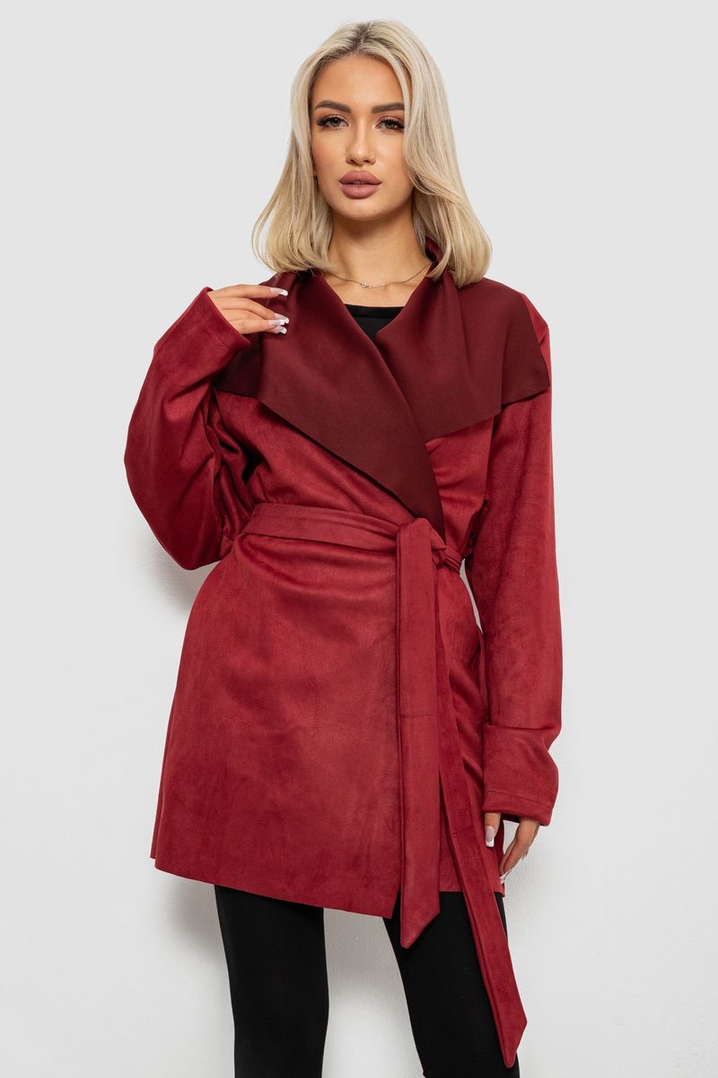 Кардиган женский однотонный