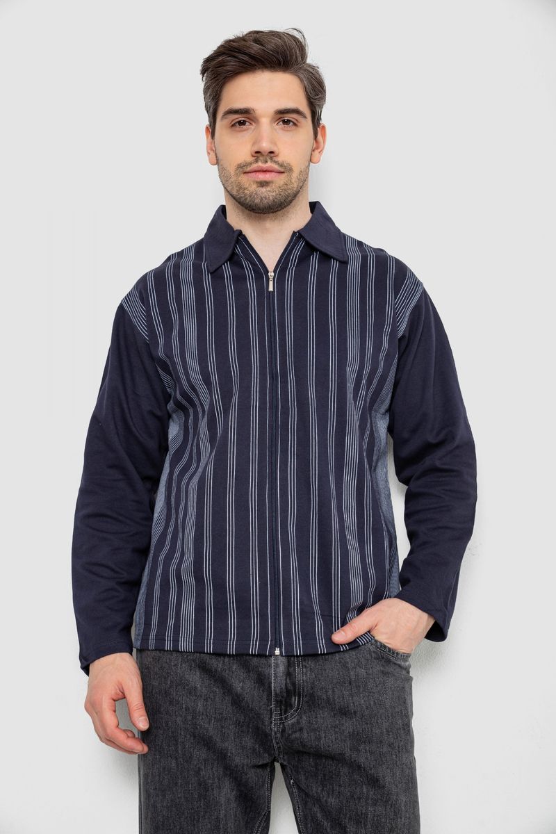 Кофта мужская на молнии в полоску