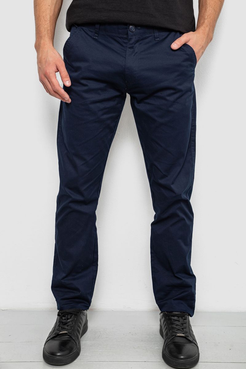 Брюки мужские классические