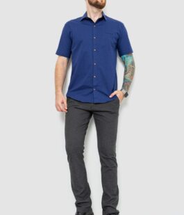 Рубашка мужская классическая, цвет синий, 214R7115