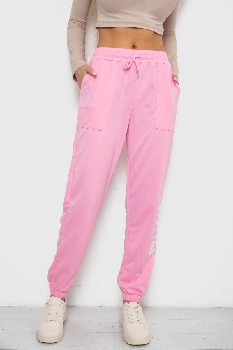 Спортивные штаны женские