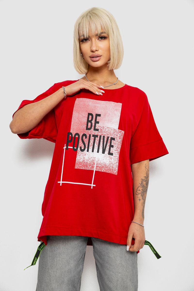 Футболка женская с принтом