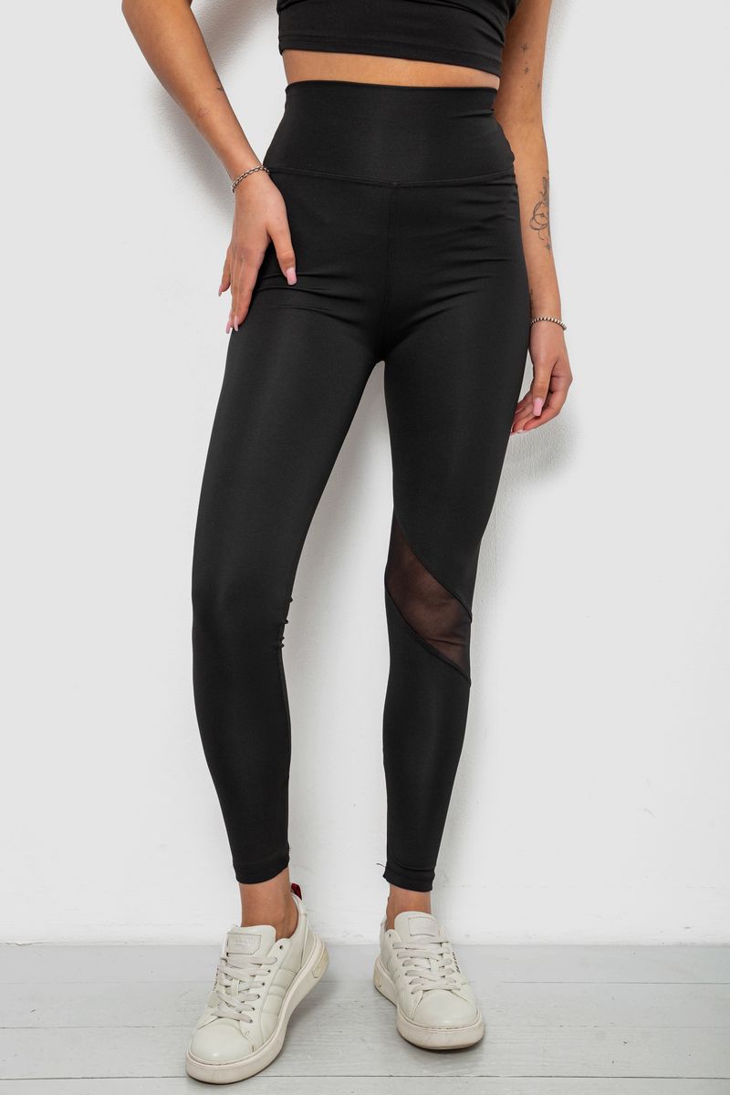 Лосины женские однотонные