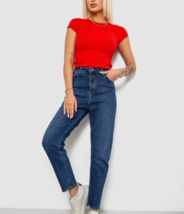 Джинсы женские прямые, цвет синий, 244R718S5399