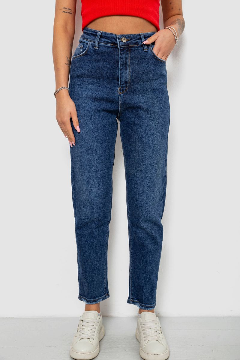 Джинсы женские прямые