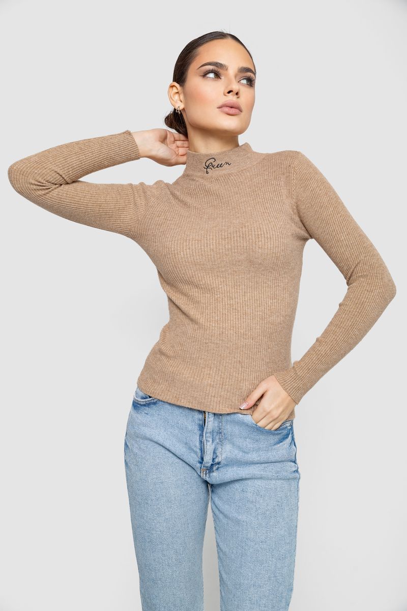 Водолазка женская трикотажная