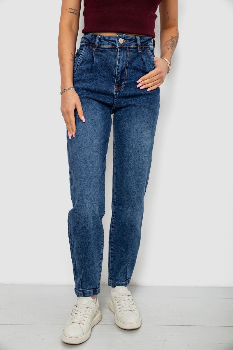 Джинсы женские Balon