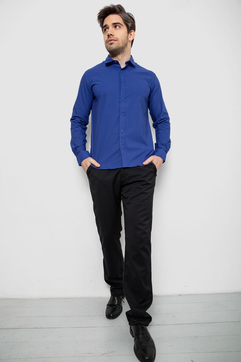 цвет электрик