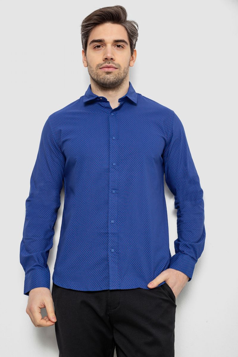 Рубашка мужская однотонная с принтом