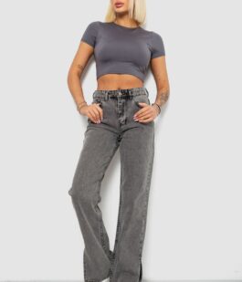 Джинсы женские, цвет серый, 244R1109