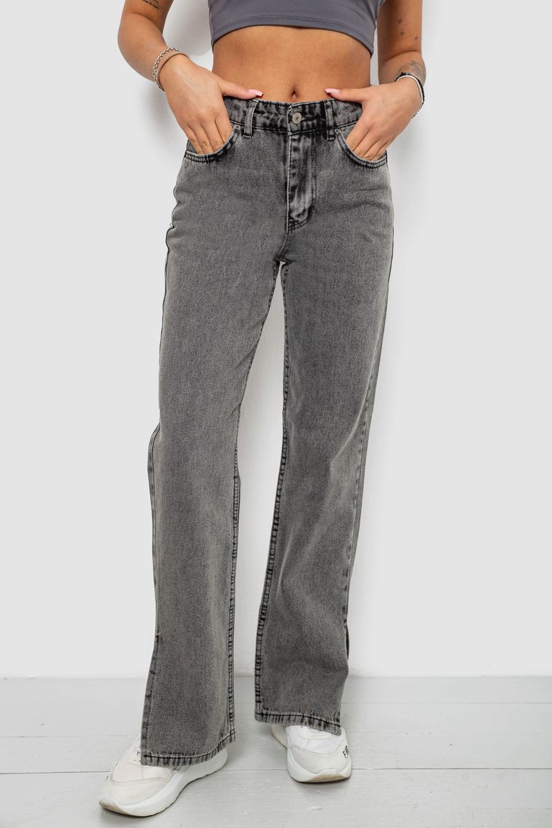 Джинсы женские