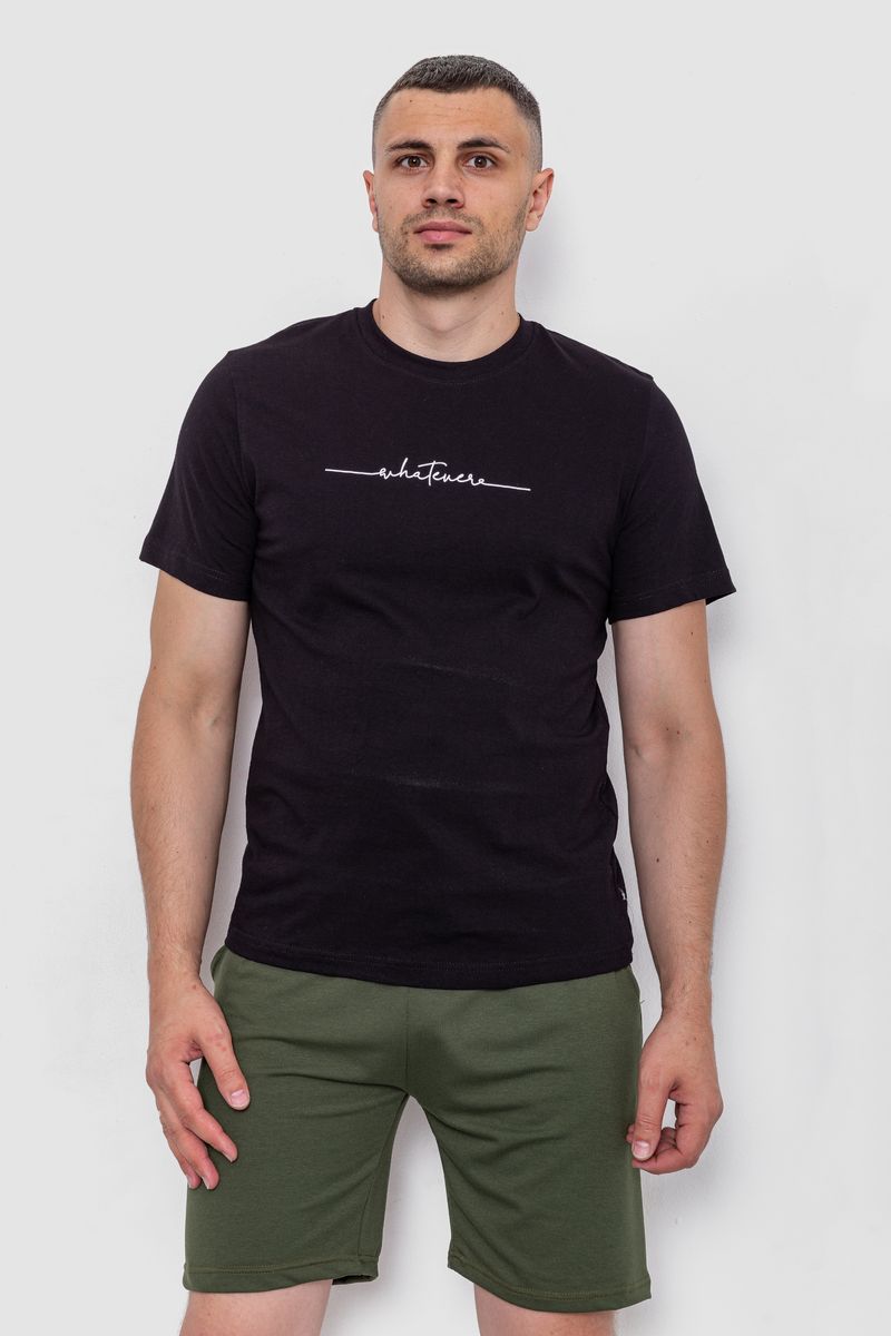 Футболка мужская с принтом