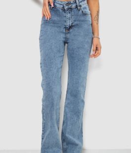 Женские джинсы Ispanyol, цвет голубой, 244R00655