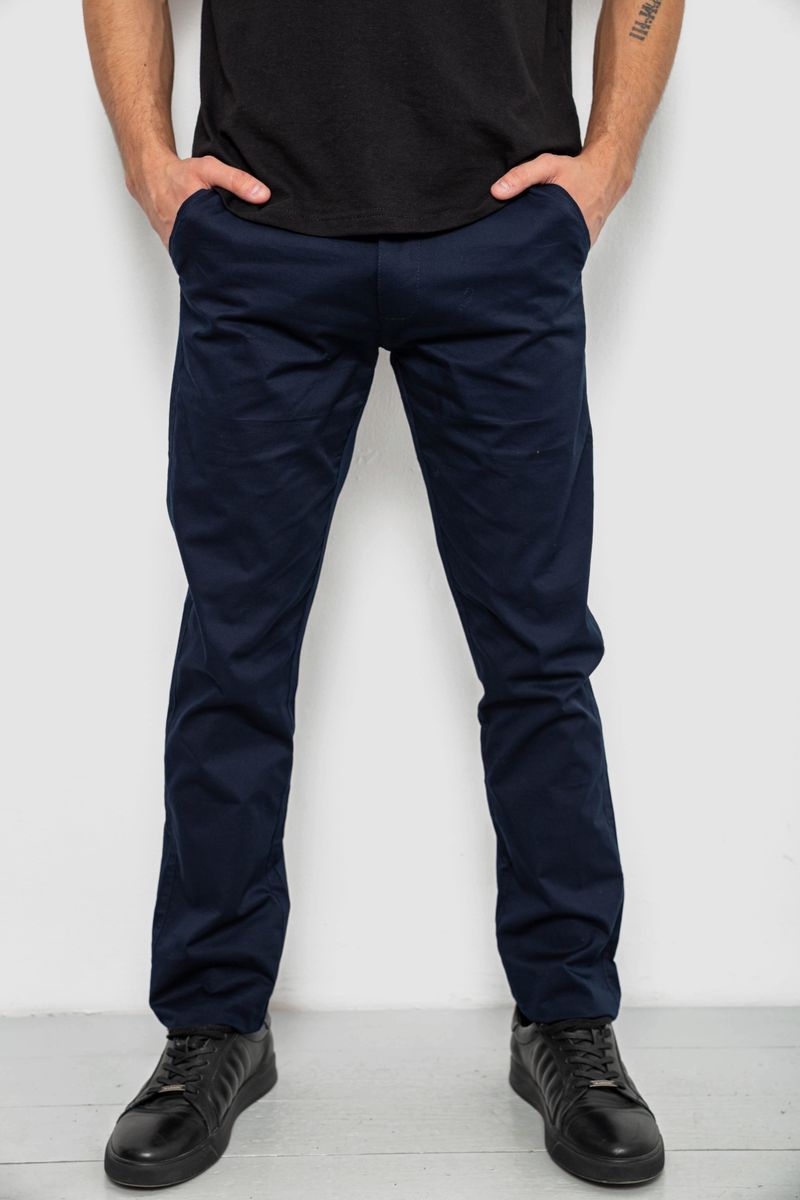 Брюки мужские классические