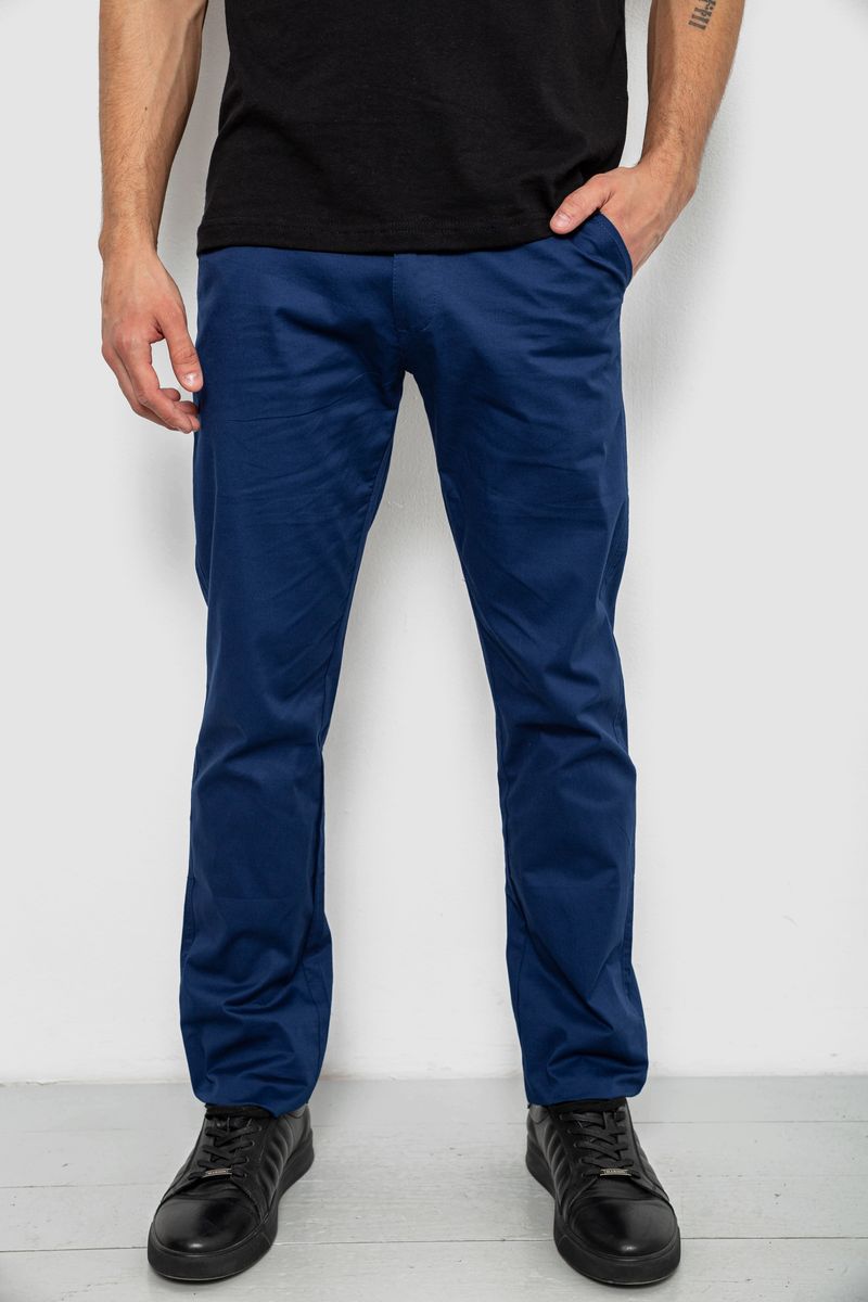 Брюки мужские классические