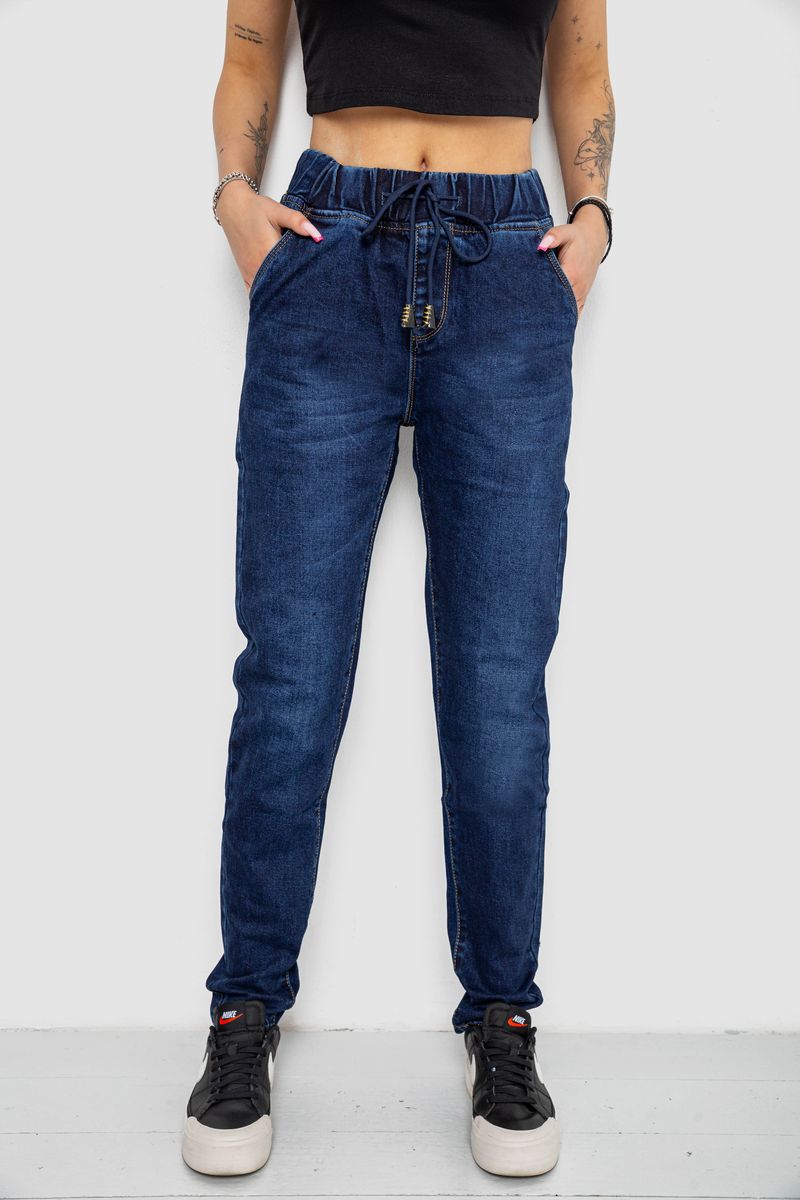 Джинсы женские