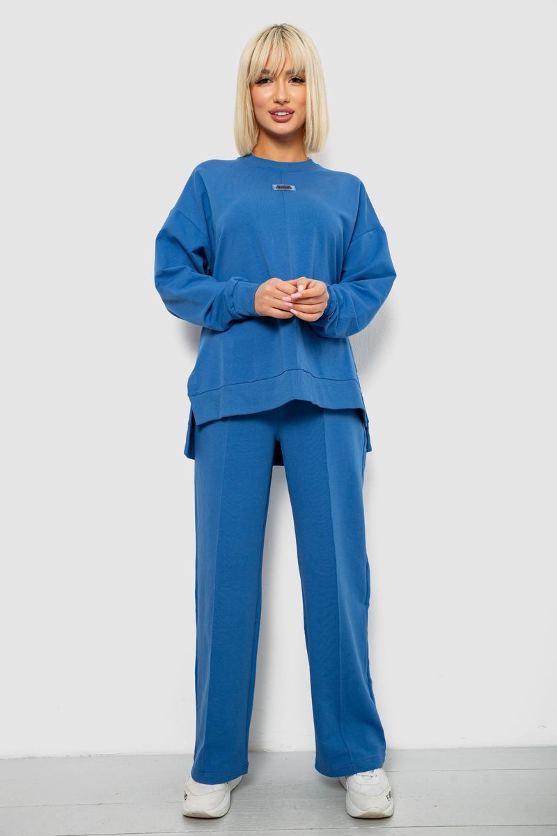 Спортивный костюм женский с принтом