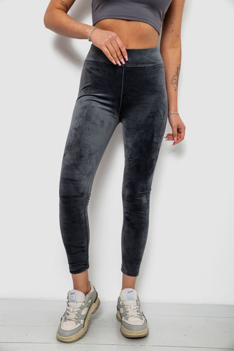 Лосины женские велюровые однотонные