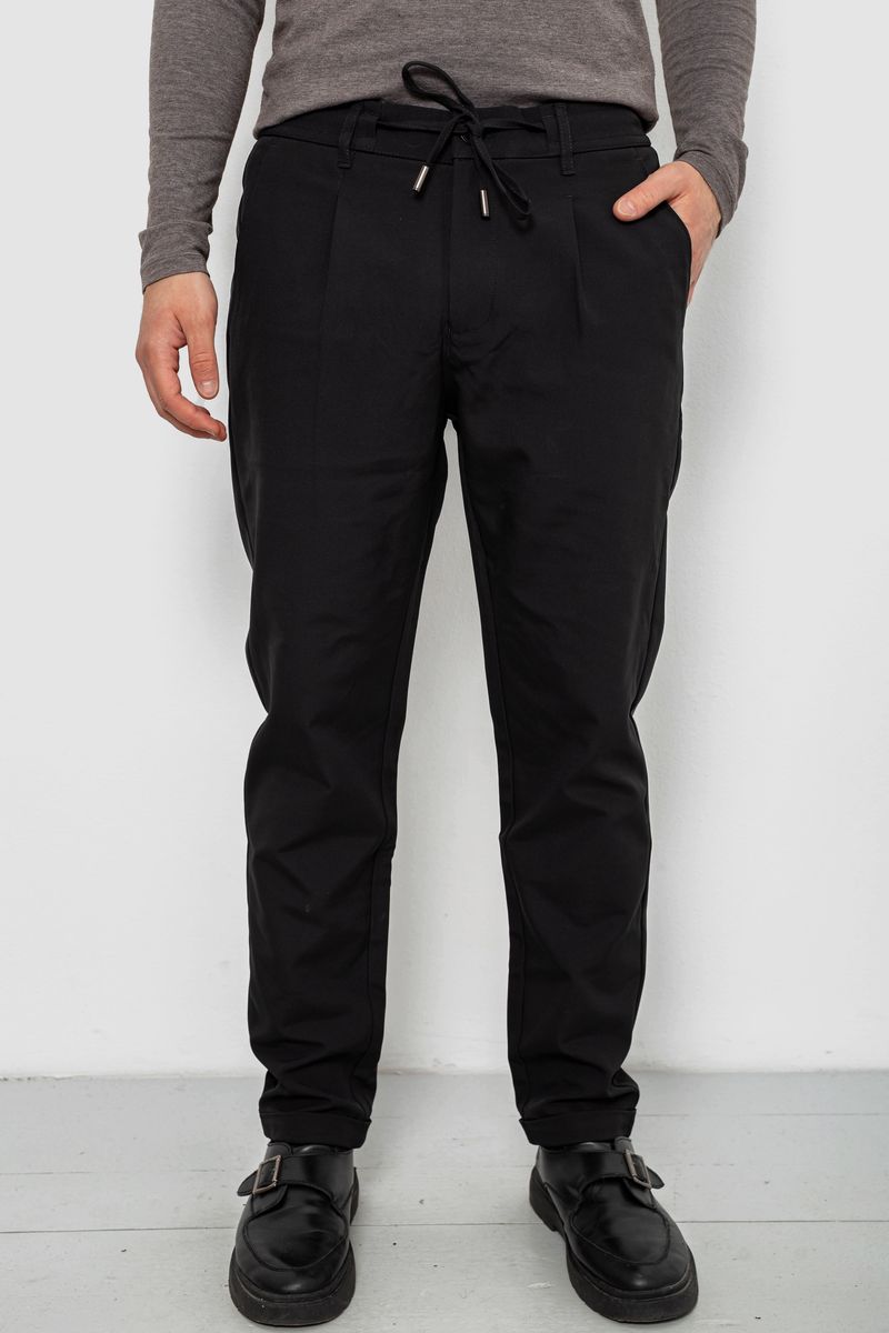 Штаны мужские классические однотонные