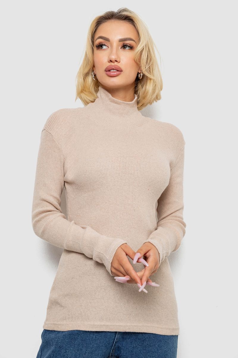 Гольф женский однотонный в рубчик