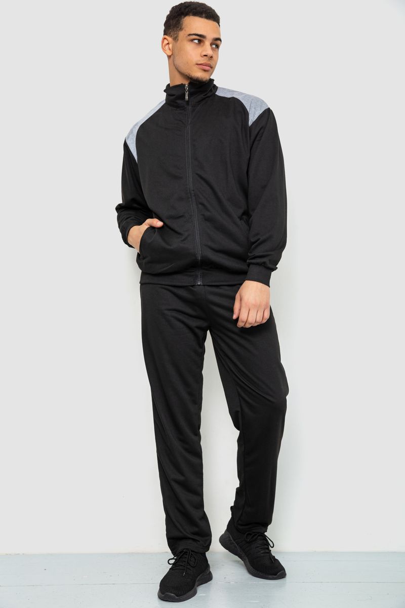 Спортивный костюм мужской двухнитка
