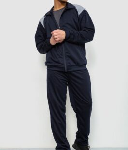 Спортивный костюм мужской двухнитка, цвет темно-синий, 244R938