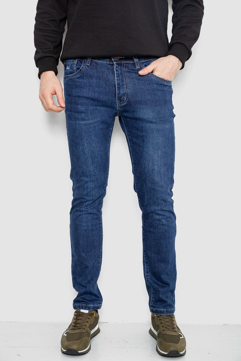 Джинсы мужские демисезонные