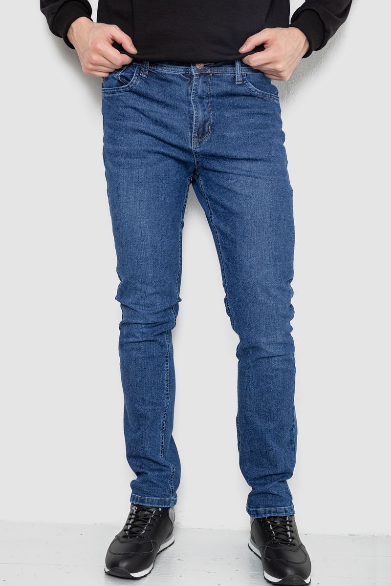 Джинсы мужские демисезонные