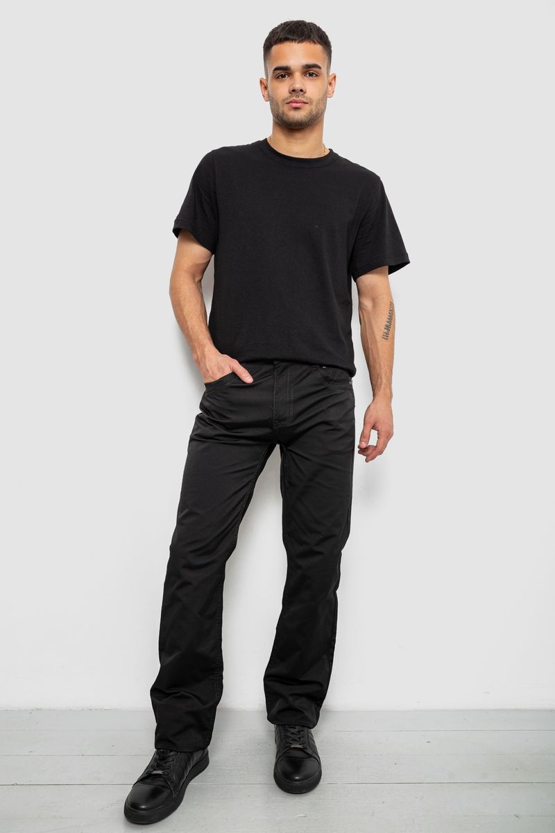 цвет черный