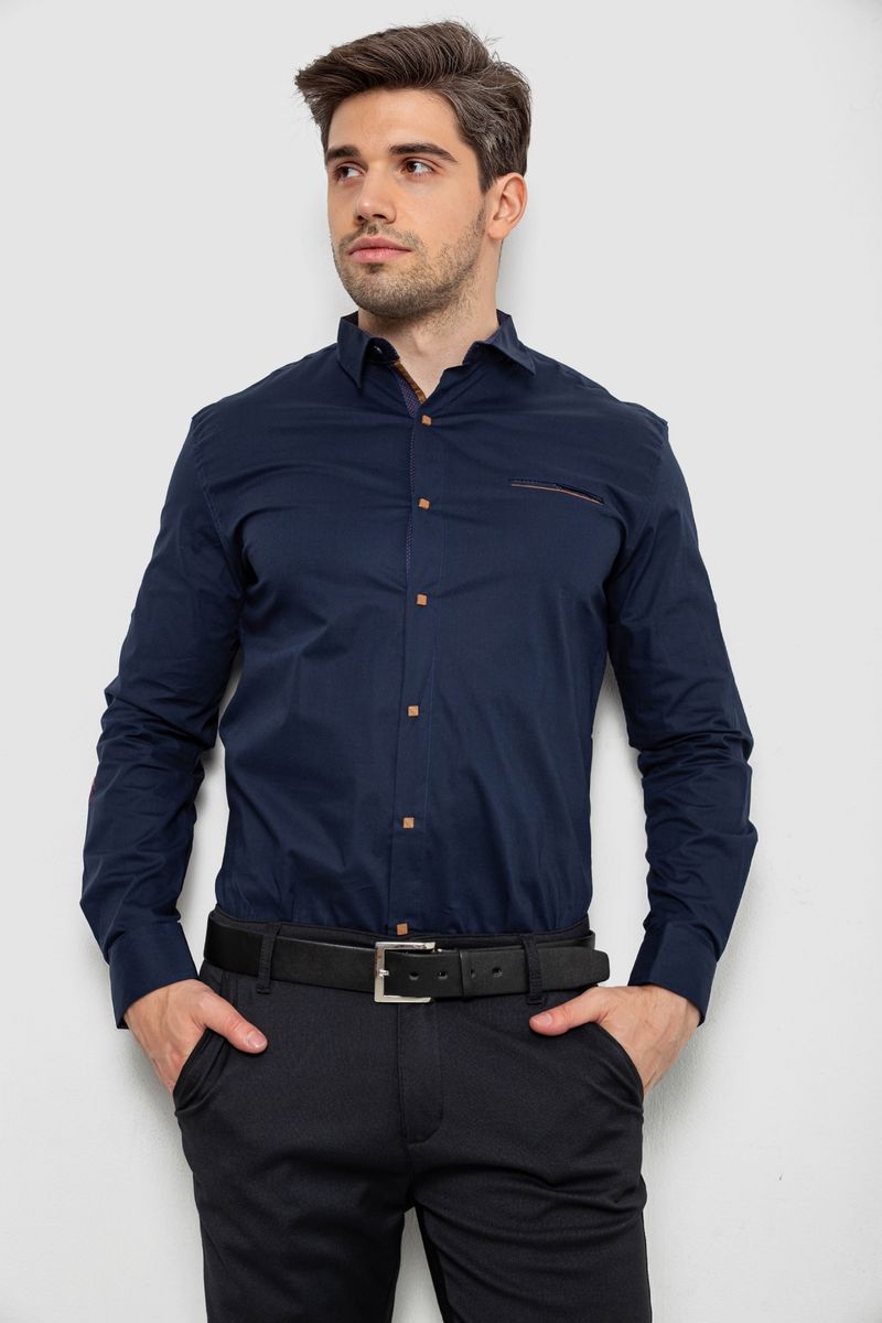 Рубашка мужская