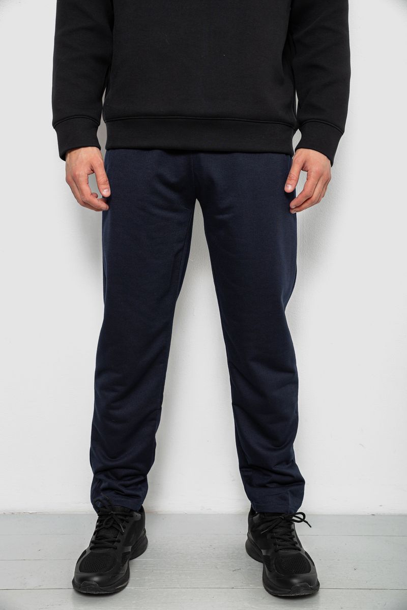 Спортивные штаны мужские однотонные