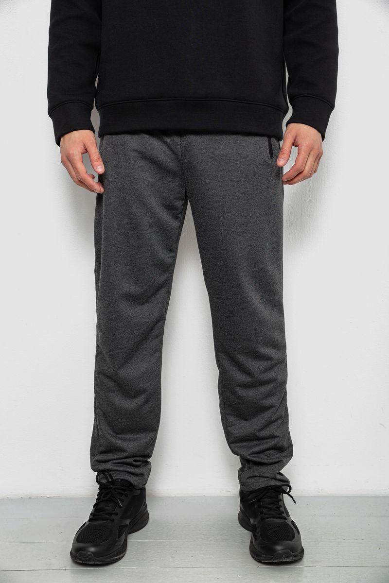 Спортивные штаны мужские однотонные