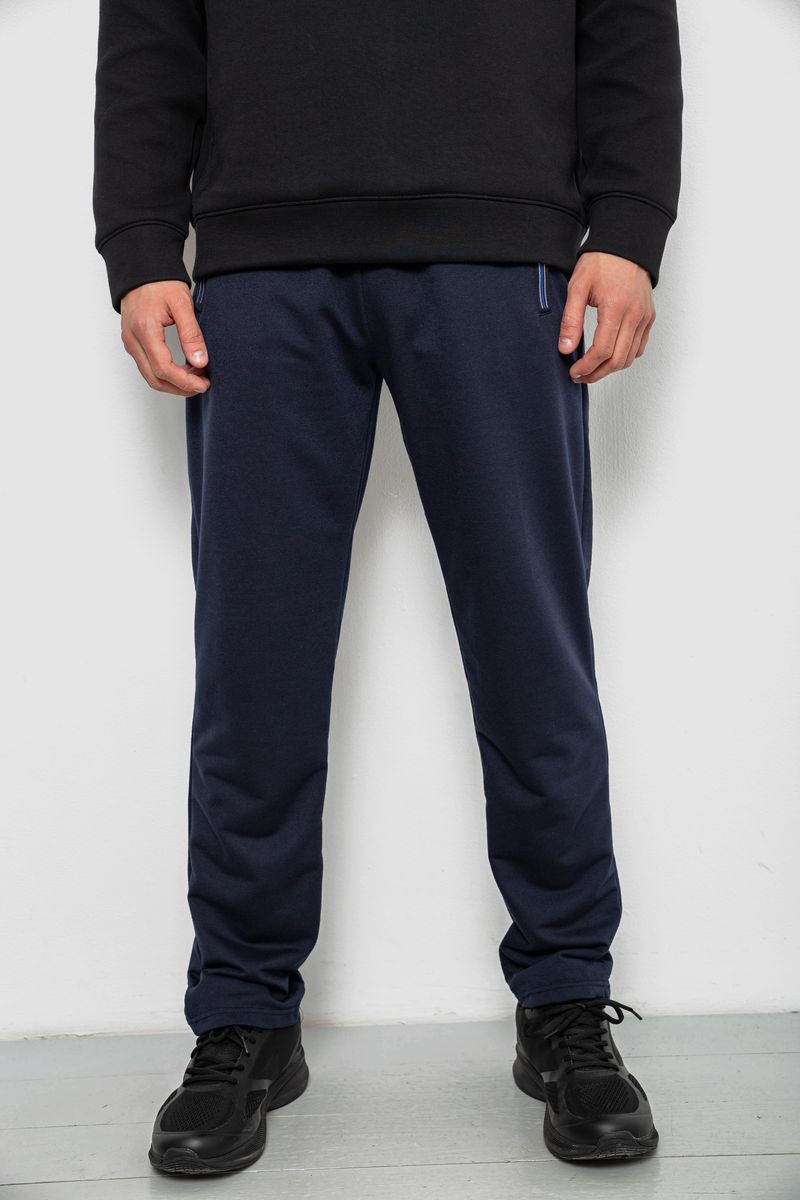 Спортивные штаны мужские однотонные