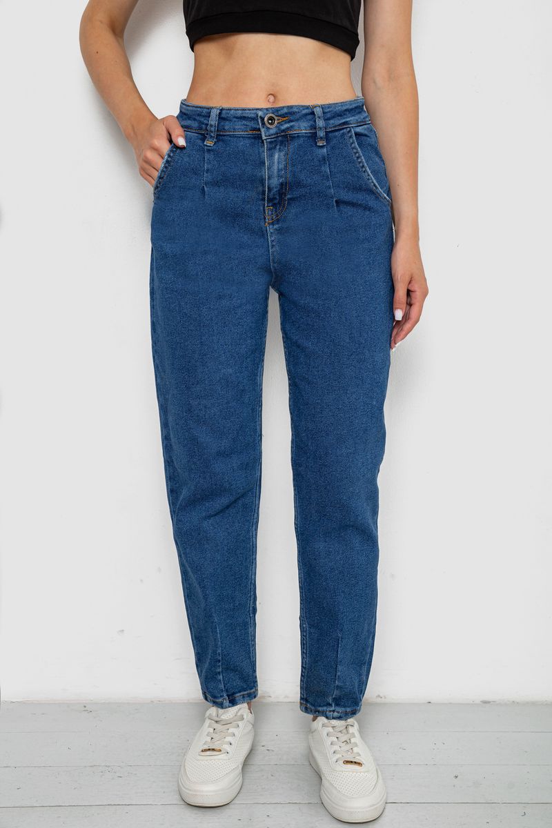 Джинсы женские