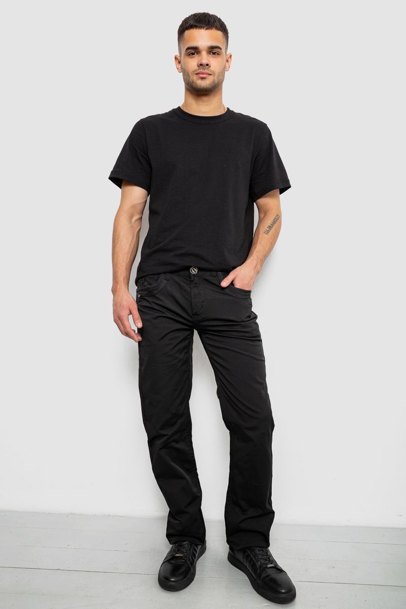 цвет черный